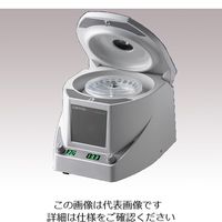 アズワン 卓上小型遠心機 13300rpm 6768-HS 1台 1-2239-02（直送品）