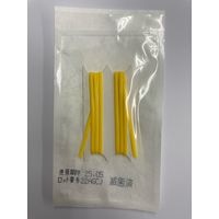 秋山製作所　エルプシリコンテープ