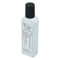 オーヤラックス BTB試薬35mL 10本入 OYWT-21-03 1箱(10本) 6-8516-17（直送品）