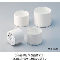 アズワン　試薬瓶転倒防止具（マグカップ）