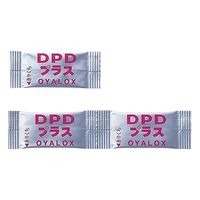オーヤラックス DPD試薬 500包入(一剤タイプ) OYWT-11-04 1箱 6-8516-14（直送品）