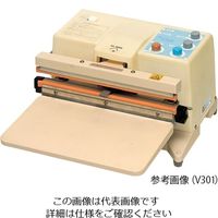 富士インパルス 脱気シーラー 上下加圧式 V-301-10WK 1台 6-9824-12（直送品）