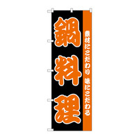 PEOEPv_Nc ̂ڂ H-142 u痿v 142iij
