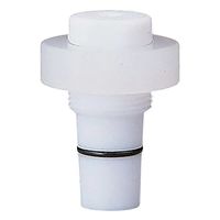 ケミカル化工 バキュームシール(フッ素樹脂製) 24/42 7-066-04 1個（直送品）