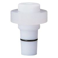 アズワン　バキュームシール