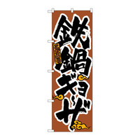 PEOEPv_Nc ̂ڂ H-020 SM[U 20 iij