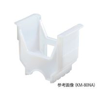 アズワン ウェハーキャリア(PFA) 8インチ KM-80NA 1個 7-177-11（直送品）