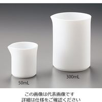 フロンケミカル ビーカー 200mL(フッ素樹脂製) 7-191-03 1個（直送品）