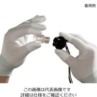 アズワン トップフィット手袋CIC 指先コート クリーンパック L 10双入 7-2015-01 1袋(10双)（直送品）