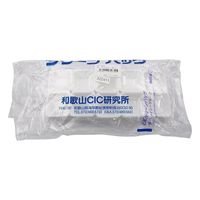 アズワン　SCC　バランスデイッシュ