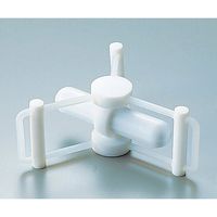 サーモフィッシャーサイエンティフィック フロート撹拌子 28.0×φ54.0mm DS6630-0250 1個 7-222-01（直送品）