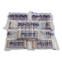 アズワン スクリュー管瓶 50mL 褐色 SCC (純水洗浄処理済み)1箱(10本×5袋入) No.7 1箱(50個) 7-2222-05（直送品）