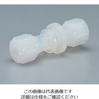 アズワン パネルマウント（K-LOCK継手） 1個 7-274-02（直送品）