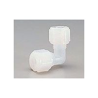 アズワン ユニオン・エルボー(KーLOCK継手) 7-273-08 1個（直送品）