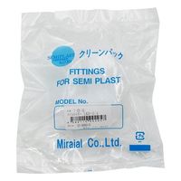 アズワン メイル・エルボー(KーLOCK継手) 7-276-24 1個（直送品）