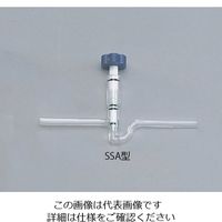 アズワン ニードルバルブ SSA型 15/11.0 7-289-05 1個（直送品）