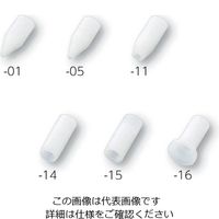 ミラック光学 真空ピンセット用チップ テフロン φ1.0 T-1.0 1個 7-393-07（直送品）