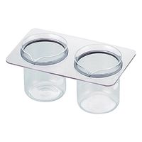 アズワン 3周波超音波洗浄器 VSー100III用ビーカーホルダー 7-5345-12 1台（直送品）