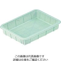 サンワ ステンレス角型洗浄カゴ特中 SK-25 1個 505-6934（直送品） - アスクル