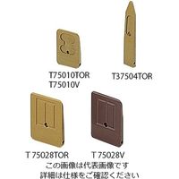 アズワン マルチ真空ピンセット用チップ 4~6インチ 7-594-22 1個（直送品）