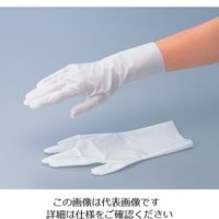 アズワン シームレスクリーン手袋 ビオマック クリーンパック 9-1005-04 1箱(10双)（直送品）