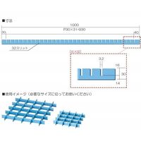 アズワン セフティガード 30×30 10枚入 G-33 1箱(10枚) 9-146-01（直送品）