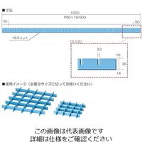 アズワン セフティガード 30×50 10枚入 G-35 1箱(10枚) 9-146-02（直送品）