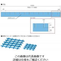 アズワン セフティガード 80×80 10枚入 G-88 1箱(10枚) 9-146-09（直送品）