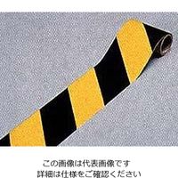 日本緑十字社 トラ柄テープ(反射タイプ) 黄/黒 256303 1個(1巻) 9-169-03（直送品）