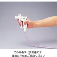 アズワン ウォーターガン WGN-2 1セット 9-4018-02（直送品）