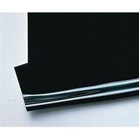 アズワン 帯電防止・紫外線遮蔽フィルム ビニラス(ダークグレー) 1m×10m×0.2mm 9-5005-04 1枚（直送品）