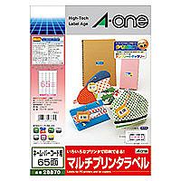 エーワン　マルチプリンタラベル　65面　28870　1袋（7シート入）