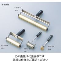 アズワン スティックローラー SR-6 1個 9-5715-06（直送品）