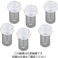 トミイ製作所 自動分析用サンプルカップ 0.5mL 9-694-07 1箱(1000本)（直送品）