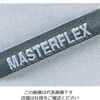 ヤマト科学 送液ポンプ用チューブ FDAバイトン L/S14 96412-14 1本 1-1649-02（直送品）