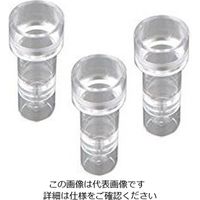 トミイ製作所 自動分析用サンプルカップ 1.8mL 9-694-02 1箱(1000本)（直送品）