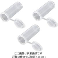 トミイ製作所 自動分析用サンプルカップ 5mL 9-694-12 1箱(1000本)（直送品）