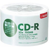 イメーション　スピンドルケース詰め替えパック　プリント対応CD-R　ケース無し　CDR80PWBX50RF　1パック（50枚）