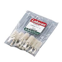 アズワン ラボラン(R)ブラシ 瓶洗用両毛5号 11本入 9-840-03 1袋(11本)（直送品）