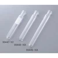 ディスポーサブルネジ付試験管 φ20×125mm スポット無し 1箱(500本入) 99449-20 1箱(500本)（直送品）