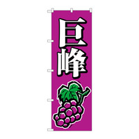 PEOEPv_Nc ̂ڂ uv 2208iij