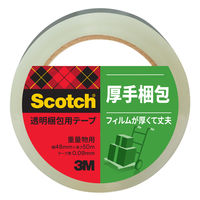 【OPPテープ】 スコッチ（R） 透明梱包用テープ 315SN 0.09mm厚 幅48mm×長さ50m 3M 1巻