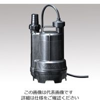 セムコーポレーション ケミカル水中ポンプ CCP-200S(50Hz) 1台 2-3297-01（直送品）