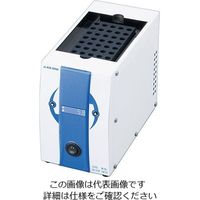 アズワン ブロックバス CDB-105 1台 1-1586-02（直送品）