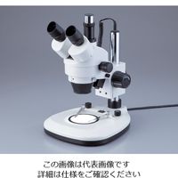 アズワン ズーム実体顕微鏡(LED照明付き) CP745 三眼 CP745LED Trinocular 1台 1-1925-02（直送品）