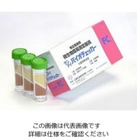 サン化学 簡易菌検出紙 (大腸菌群XTYPE)1箱(100枚入) 00006 1箱(100枚) 6-9517-05（直送品） - アスクル