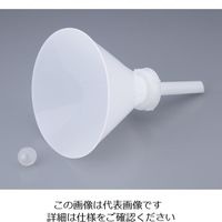 アズワン 廃液用ロート φ210mm HRHB 1個 1-4231-02（直送品）