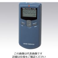 小野測器 ハンドタコメーター 非接触式 HT-4200 1台 1-1024-02（直送品）