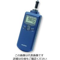 小野測器 ハンドタコメーター 接触式 HT-3200 1台 1-1024-01（直送品）