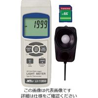 マザーツール データロガー照度計 LX-1128SD 1台 1-1449-01（直送品）